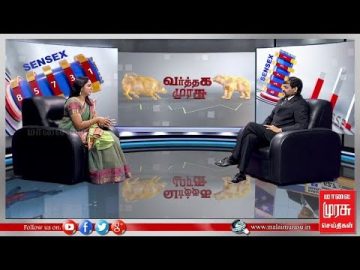 Malaimurasu Tv_Varthaga Murasu_Saga_Moorthy_23-07-2018