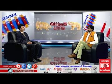 Malaimurasu Tv_Varthaga Murasu_Saga_Moorthy_10-09-2018