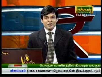 05-01-2016 Makkal Tv Interview Youtube link