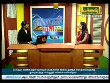 Makkal tv valagam Moorthy 02-01-2018