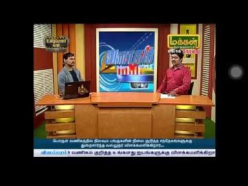 Makkal tv valagam Moorthy 01-05-2018