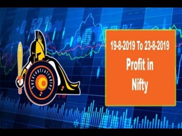 19-08-2019 to 23-08-2019 Nifty Intraday Profit