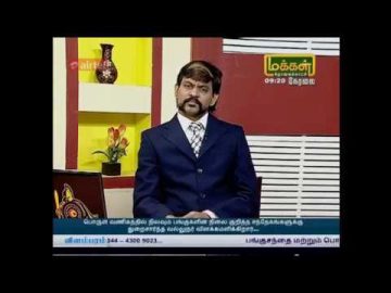 Makkal tv valagam Moorthy 07-08-2018