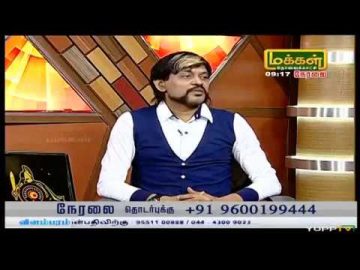 Makkal Tv valagam Moorthy 04-06-2019