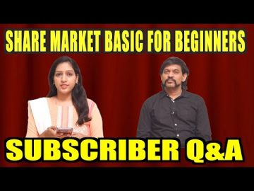 share market in tamil | ????? ????? ???????????????? ?????? | share market basics for beginners