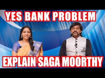 yes bank issue explain saga moorthy | share market in tamil | stock market in tamil |online trading