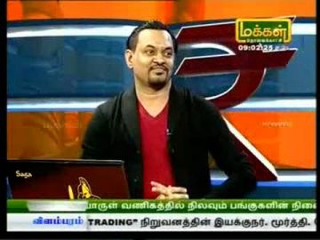 1-03-2016 Makkal Tv Interview Youtube link