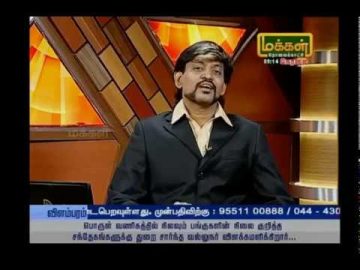 Makkal Tv valagam Moorthy 01-10-2019