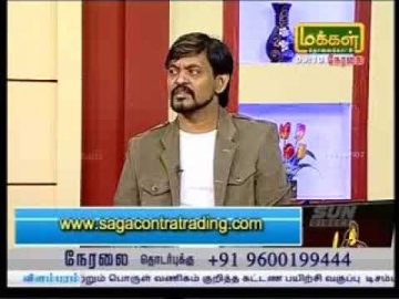 Makkal tv valagam Moorthy 05-12-2017
