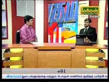 Makkal tv valagam Moorthy 05-09-2017