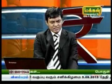 02-09-2015 Makkal Tv Interview Youtube link