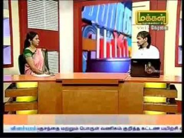 Makkal tv valagam Moorthy 07-11-2017