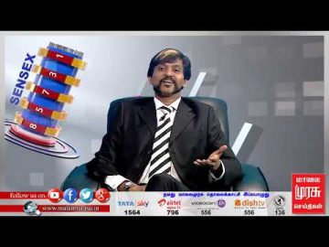 Malaimurasu Tv_Varthaga Murasu_Saga_Moorthy_08-10-2018