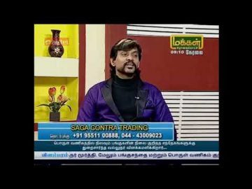 Makkal tv valagam Moorthy 02-10-2018