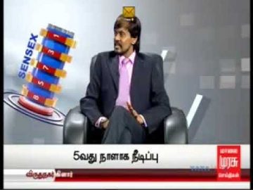 Profit Booking Time in Equity_Saga Moorthy_Malai Murasu Tv