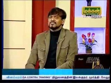 Makkal tv valagam Moorthy 01-08-2017