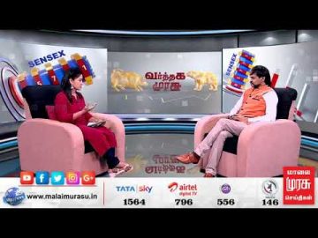 Pre_Budget_View_Saga_Moorthy_01-07-2019