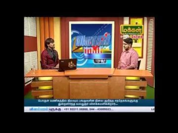 Makkal tv valagam Moorthy 12-02-2018