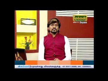 Makkal tv valagam Moorthy 06-03-2018
