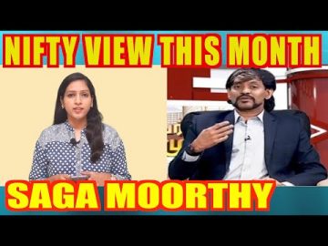 share market in tamil | this month nifty view saga moorthy | online trading tips | stock market view