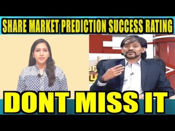 share market in tamil | Predictions VS Actuals 12th May Profit |  PROGRAMME DATED 10/05/2020