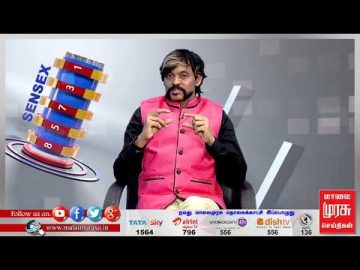 Malaimurasu Tv_Varthaga Murasu_Saga_Moorthy_31-12-2018