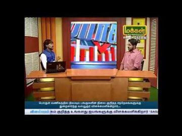 Makkal tv valagam Moorthy 03-04-2018