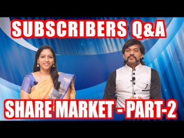 share market in tamil | subscriber question and answer | trading tips in tamil |online stock market